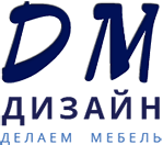 Компания ДМ дизайн